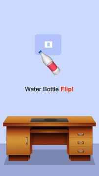Drinking Bottle Flip Challenge游戏截图4