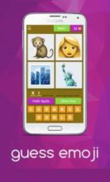 Guess Emoji游戲截圖1