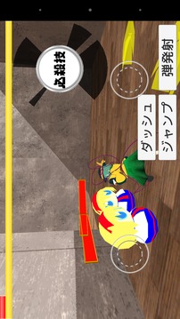 【東方】東方バトルオンライン游戲截圖3