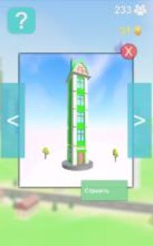 One Little Tower游戲截圖4