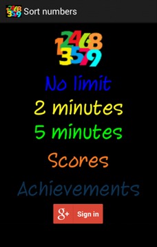 Fast Maths游戲截圖5
