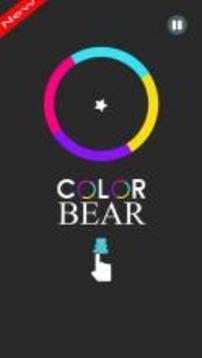 color bear Valerka游戲截圖2