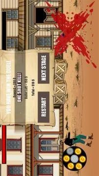Gunblood Western Cowboy游戲截圖1