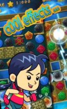 New Jewel Quest 3D 2017游戲截圖1