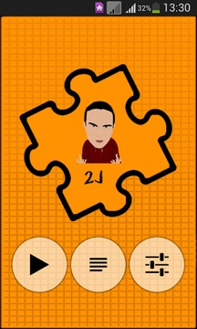 2J, Puzzle Game游戲截圖2