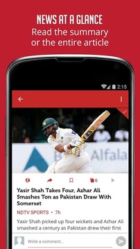 Cricket News and Scores游戲截圖4
