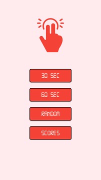 點我吧！:Tap Me !游戲截圖1