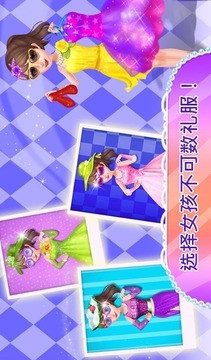 超級英雄的女孩游戲截圖2