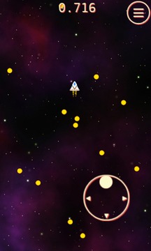 星云飛行員游戲截圖2