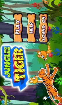 Junglee Tiger游戲截圖1