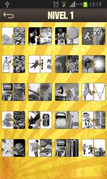 Pic Combo Spanish游戲截圖3