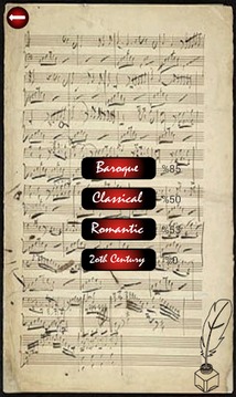 Composer Quiz游戲截圖2