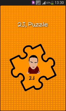 2J, Puzzle Game游戲截圖1