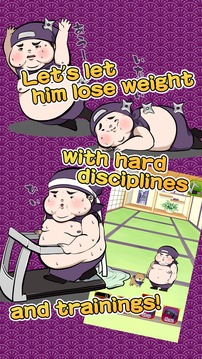 Mr. Ninja The Fat游戲截圖3