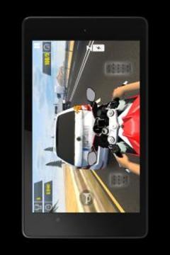 Real Traffic Moto Race 3D游戲截圖4