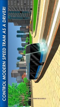 Speed Tram Driver Simulator 3D游戲截圖2