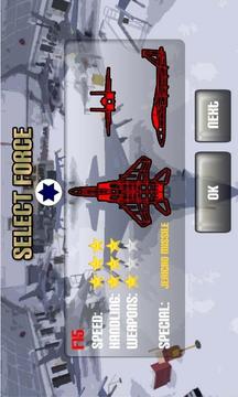 Modern Army Tactical Bomber Free游戲截圖2