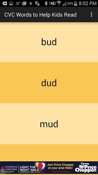 CVC Words to Help Kids Read游戲截圖5