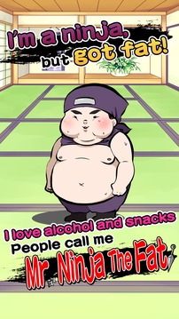 Mr. Ninja The Fat游戲截圖2