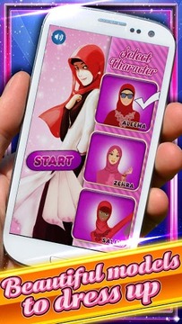 Muslim Dress: Hijab Fashion游戲截圖5