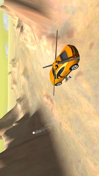 Flying Muscle Helicopter Car游戲截圖5