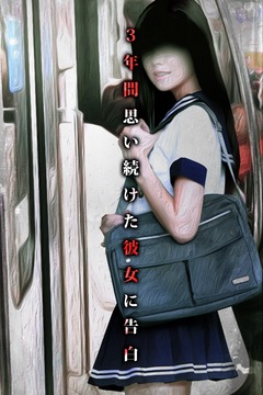 脫出ゲーム：ギフト游戲截圖1