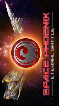 Eternal Battle: Space Phoenix游戲截圖1
