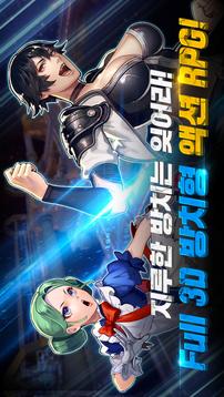 ????? - ??? RPG游戲截圖1