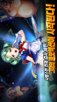 ????? - ??? RPG游戲截圖4