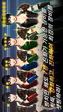 ????? - ??? RPG游戲截圖2