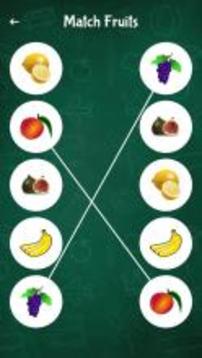 Match It - Fun Learning Game游戲截圖2