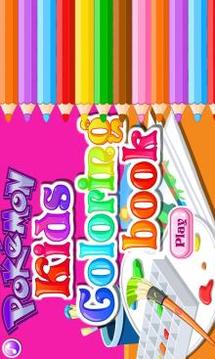 coloring pokem monsters game游戲截圖1