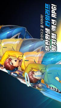 ????? - ??? RPG游戲截圖5