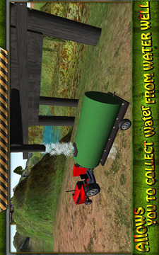 Tractor Water Transporter 3D游戲截圖1