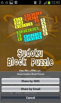 Sudoku Block Puzzle Lite游戲截圖4