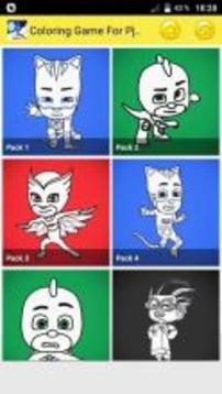 Coloring for PJ Cat Mask游戲截圖1