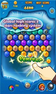 泡泡射擊傳奇 - Bubble Legends游戲截圖5