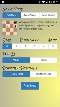 核象棋游戲截圖2