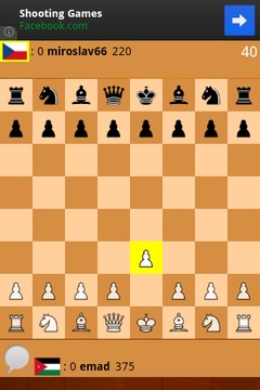 在線國(guó)際 象棋游戲截圖3