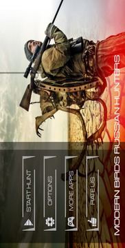 Modern Birds: Russian Hunter游戲截圖1
