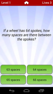 謎語大師游戲截圖5