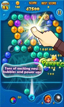 泡泡射擊傳奇 - Bubble Legends游戲截圖4