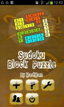 Sudoku Block Puzzle Lite游戲截圖1