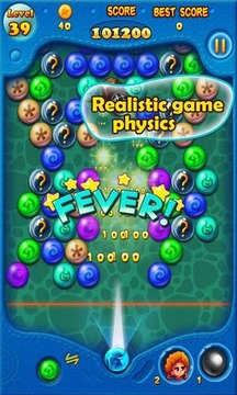 泡泡射擊傳奇 - Bubble Legends游戲截圖3