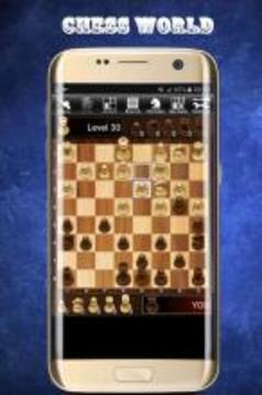 Chess Master Free 2017游戲截圖3