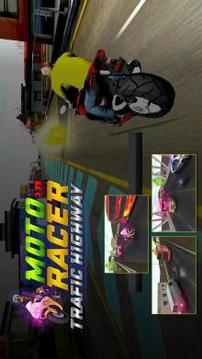 Moto Racer Traffic Highway 3D游戲截圖4