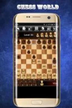 Chess Master Free 2017游戲截圖1