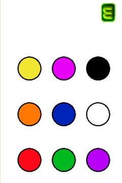 彩色儿童游戏截图1