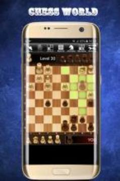 Chess Master Free 2017游戲截圖2