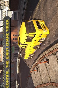 市鶴停車辛 CITY CRANE PARKING 2015游戲截圖2